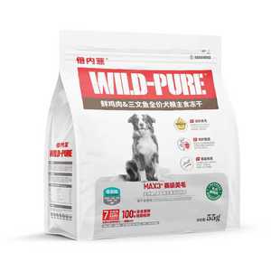 Grain Free High Protein Chicken Dog Treats OEM ODM