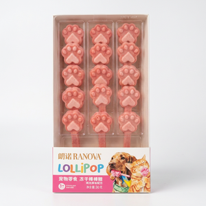 Freeze Dry Paw Shaped Cat Lollipops Snack