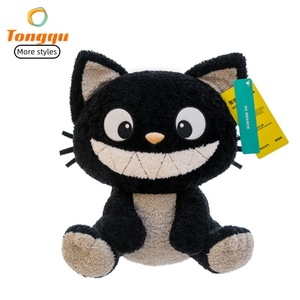 Funny Big Mouth Black Cat Plush Toy Creative Bulk Supply Soft Stuffed Animal Toy Soft Black cat Gift Shop Boutique Retail Resale